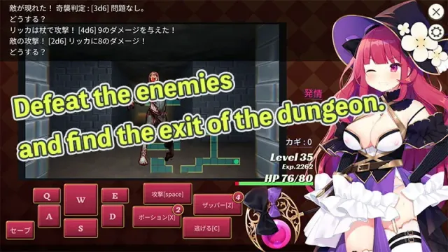 大魔法师立花 预览图 6
