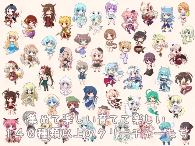 もえくり2～イルセの魔法書～ 预览图 3