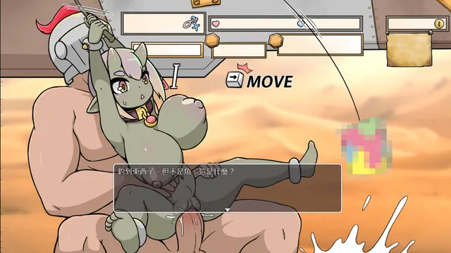 Demon Goblin and Mr. Knight 小鬼哥布林與騎士先生 预览图 2