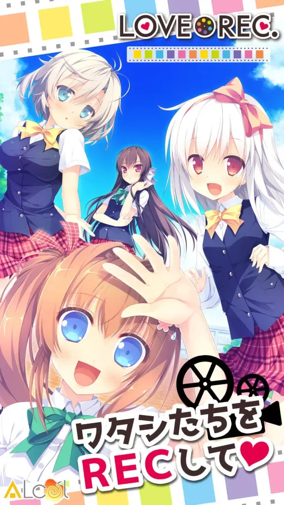 心动映画集 封面