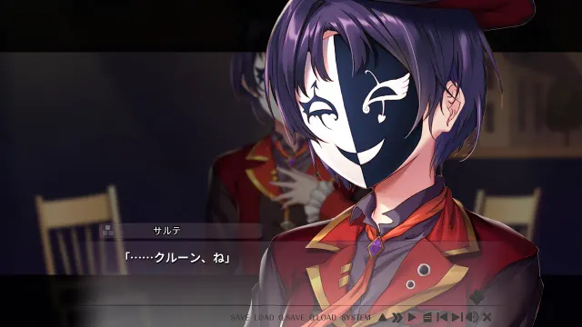 Saleté 预览图 5