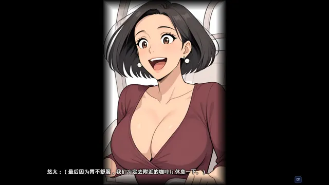 情欲合租屋 征服房东人妻、辣妹OL与肉感处女 预览图 4