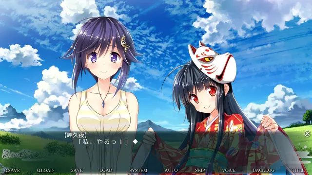 消失的世界与月与少女 -The world was prayed by the girl living a thousand years- 预览图 3