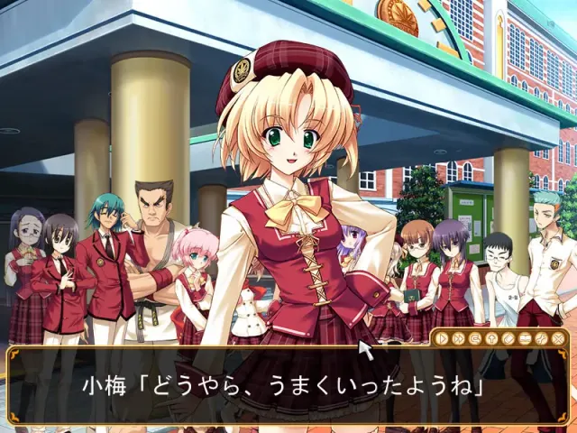 Maple Colors 2 预览图 2