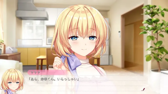 创作少女的恋爱公式 预览图 1
