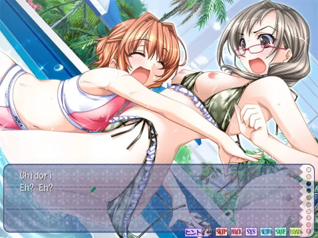 心跳母女课程 ～教教我♪H的学习～ 预览图 8