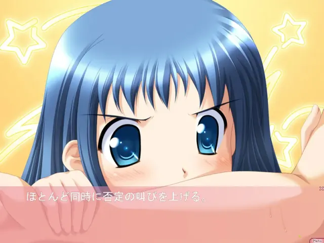 あると 预览图 4