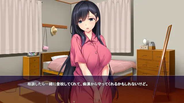淫乱快乐电车~淫欲的痴奸循环路线~ 预览图 3