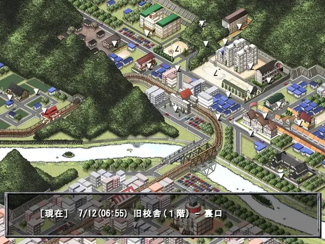 绝望 ～青涩果实的散花～ 预览图 5