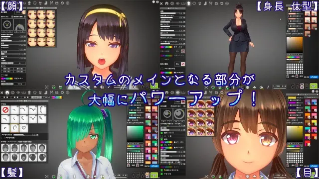 夏日之吻 预览图 10
