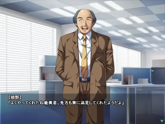 爱妻日记 预览图 2