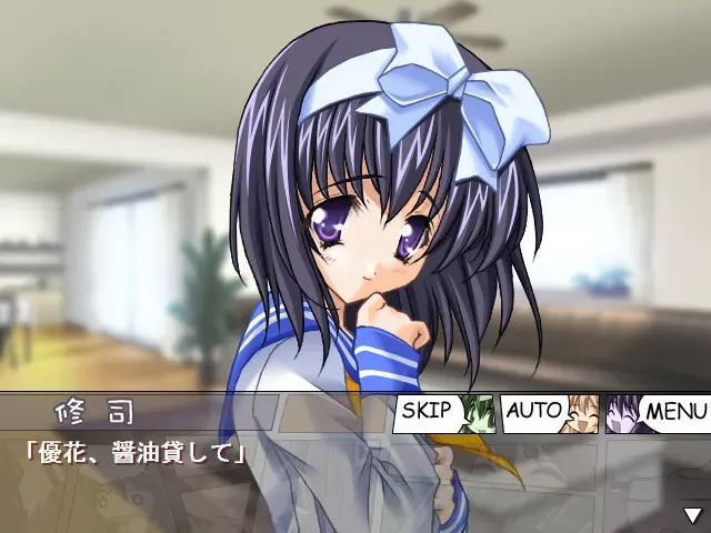 双子座 预览图 2