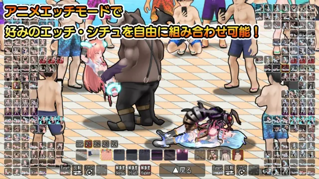 燦然可憐エクセルシフォン 预览图 8
