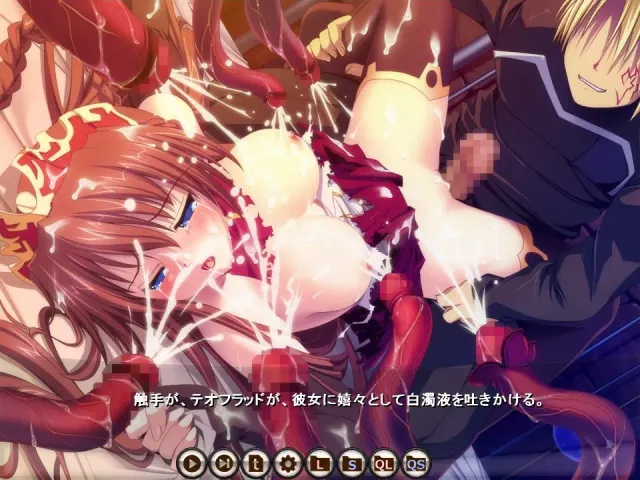 VenusBlood -GAIA- 预览图 4