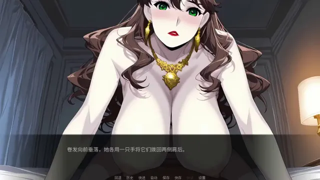 裁员之心 预览图 3