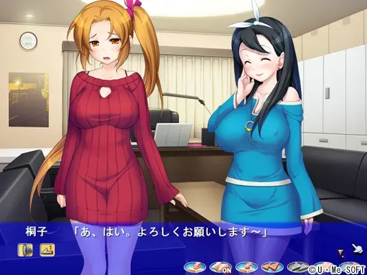 超M男侦探要去了3 把你的××剥给你看♪ 预览图 19