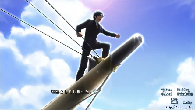 星宿恋曲 预览图 7