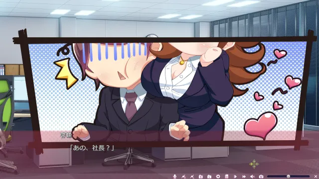 家有女友 预览图 1