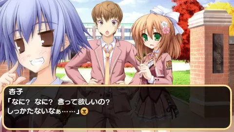 （八）茜色的画布4  ~ 永远的习作 预览图 2