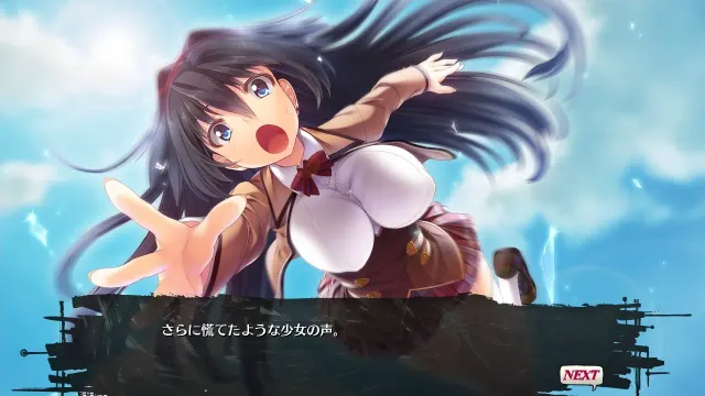格林花园的少女 预览图 2