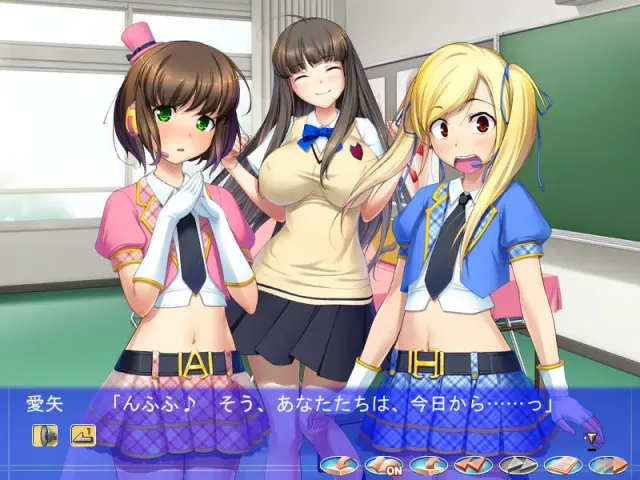 スクールアイドル♂いとしのＱてぃくル 预览图 3