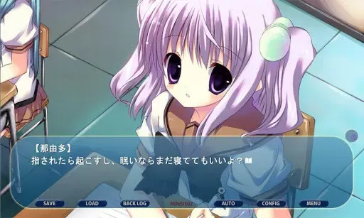 NOeSIS02-羽化- 预览图 1