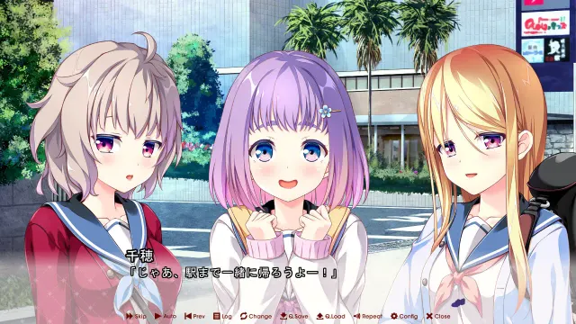 放学后的灰姑娘２ 预览图 5