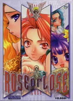 Rose or Lose 封面