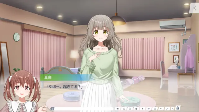 Clover Reset Demo 预览图 2