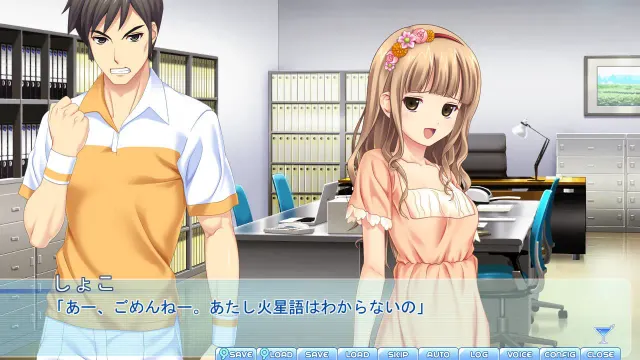 热带VACATION 预览图 2