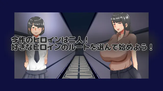 NTR房间 不救出来就会被NTR的房间 预览图 3