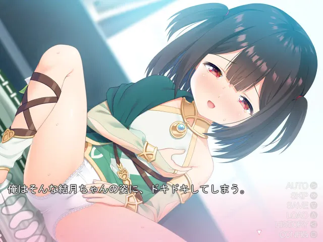 让粉丝少女穿上角色扮演服装 预览图 6