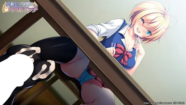 愛娘とのパパ活エッチ ～ダメって言っても、気持ちいいでしょ♪～ 预览图 1