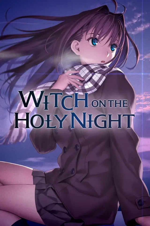 魔法使之夜 封面