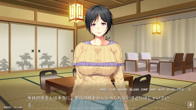 不可以一直只做儿子！3 ～想吸揉夹着巨乳丰满妈妈的胸部射好多！～ 预览图 1
