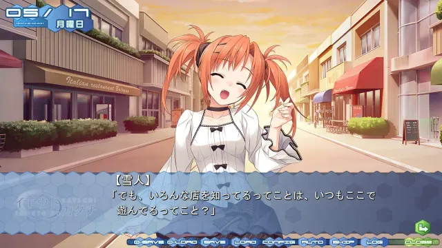 妹之形 预览图 1