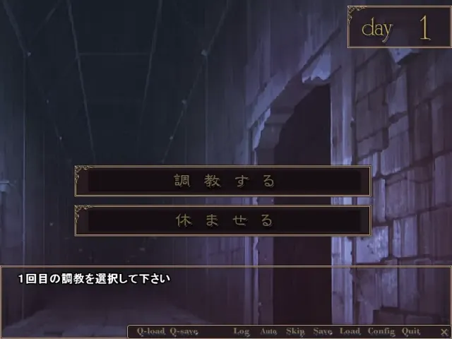 Tentacle Master ～狂欲的支配者七～ 预览图 5