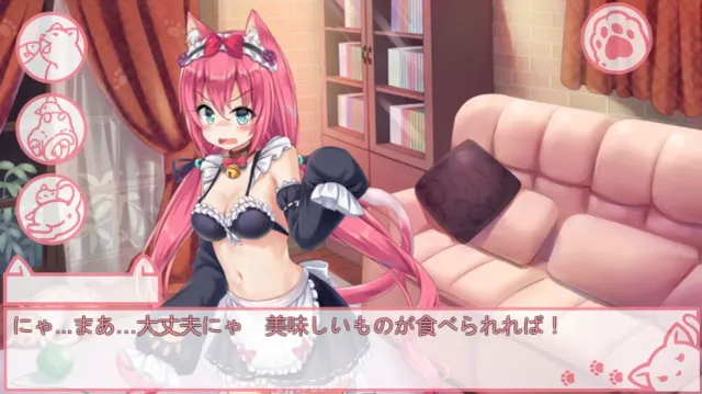 捡到猫女仆！ 预览图 1