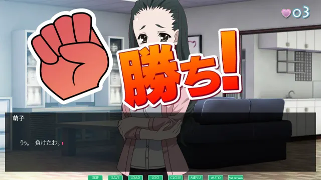 日在野球拳2 预览图 3