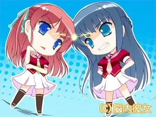 说谎！ 预览图 19