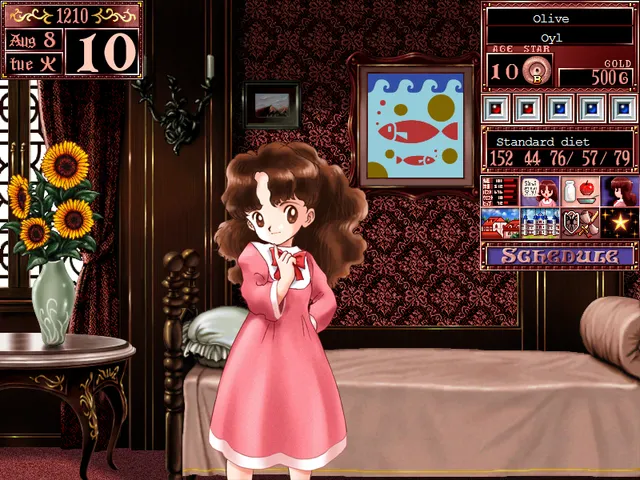 Princess Maker 2 Refine 预览图 1