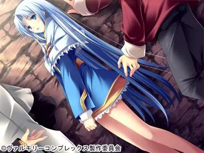 Valkyrie Complex 预览图 11