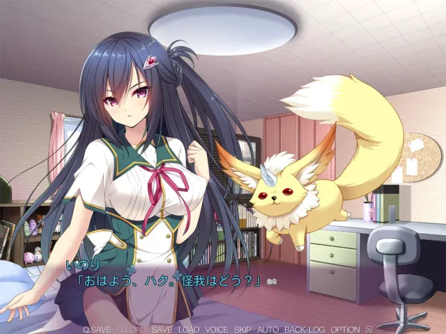 魔法少女祈 预览图 1