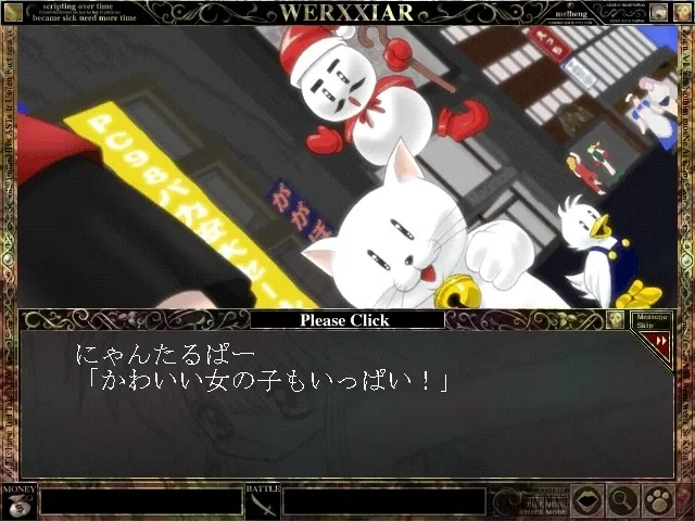 刻のもとへ 预览图 3
