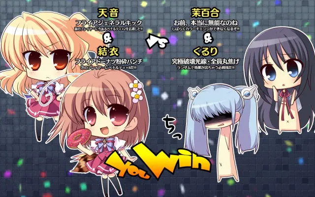 棱镜公主☆合唱之星 预览图 2