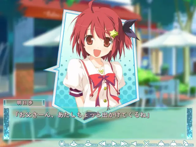 星空的记忆 -Wish upon a shooting star- 预览图 3