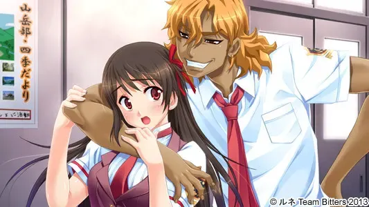 魔法少女接吻就会变身 ～对象居然不是他……～ 预览图 20