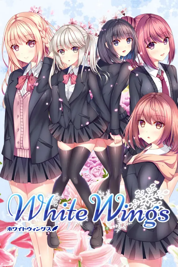 White Wings 白色之翼 封面