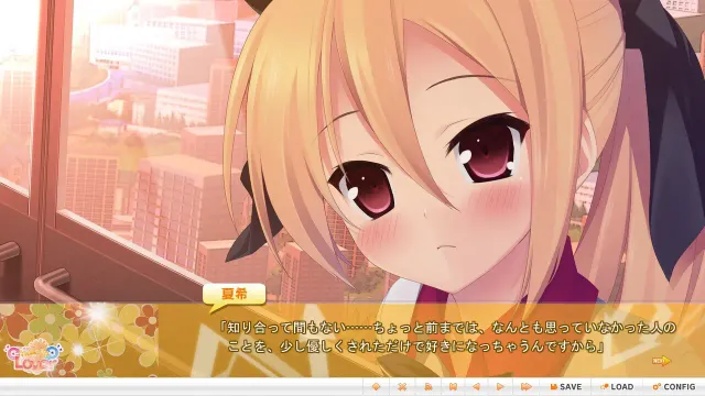 Chu→ning Lover 预览图 10