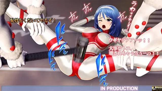 美少女ウルトラヒロイン【PC&スマホ対応動画同梱商品】 预览图 3